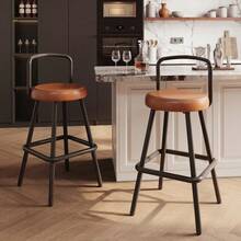 Barstools - Brown + Metal + PU Leather - View 12