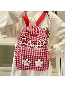 SANRIO 1个Hello Kitty格子可爱背包，卡哇伊刺绣字母书包，带星星吊坠，休闲日常通勤背包 - 送给女孩的完美情人节返校礼物 - 彩色 - 查看 8