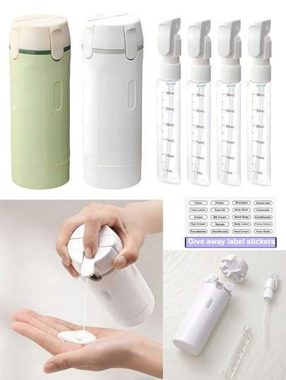 四合一旅行可重复灌装瓶，全新一体式便携式化妆品和洗发水收纳瓶，带按压泵和刻度，是旅行和化妆品收纳的理想之选。