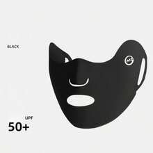 1pc Summer New Ice Silk Face Mask, Unisex Outdoor Cycling Golf Breathable Thin Ear-Loop Mask, Polyester Material Lightweight & Comfortable, Perfect Choice For Summer, Great Gift For Travel, Camping, Hiking - 彩色 - 查看 12