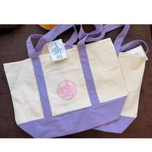 3PCS-Trader Joe Large Tote Shopping Bag Cotton Canvas Embroidered Bag - Multicolor - View 4