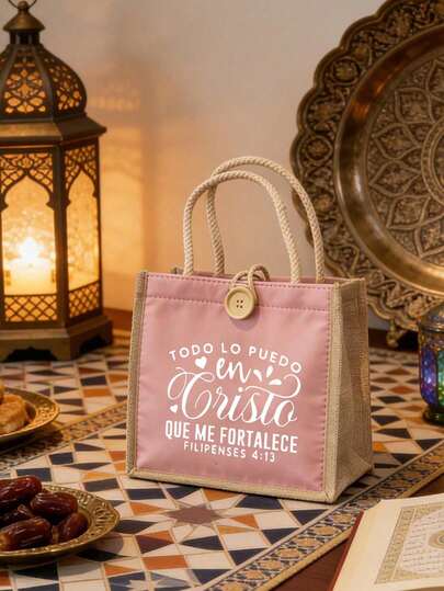 Túi tote in hình chủ đề Cơ đốc giáo, kết hợp các yếu tố về Chúa, Chúa Giê-su, Cơ đốc giáo và các hoạt động tôn giáo, túi tote đa năng tiện dụng, túi mua sắm, túi tote nữ in hình có thể tái sử dụng, túi mua sắm hai quai, túi tote thông thường dung tích lớn, thích hợp cho đi làm, đi học và mua sắm, tiện lợi cho sử dụng ngoài trời, quà tặng Ngày của Mẹ, quà tặng từ tín đồ Cơ đốc giáo.