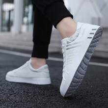 Sepatu Skate Pria Bertali dengan Desain Garis-Garis - Bagian Atas Kulit PU Tahan Lama, Lapisan Kain Bernapas, Sol Dalam Kain, Sol Luar PVC Anti-Selip, Ujung Bulat, Cocok untuk Pakaian Kasual di Luar Ruangan pada Musim Gugur, Musim Semi, Musim Panas, dan Musim Dingin - Abu putih - View 4