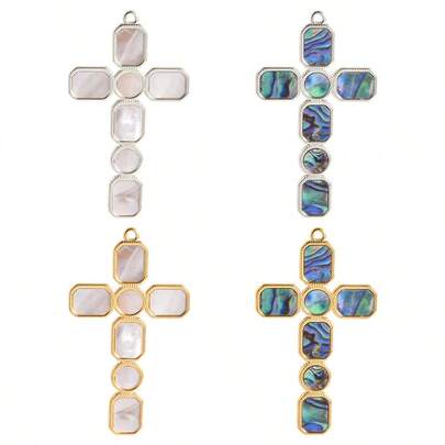 1pc Vintage Luxury 304 Stainless Steel Inlaid Shell Multi-Style Gold/Silver Asymmetrical Cross Shell Pendant Necklace/Earring DIY Jewelry Accessory, Vacuum Electroplated Jewelry Making Charm