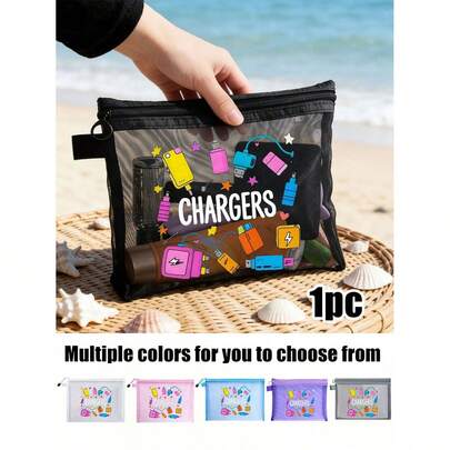 Túi lưới nhiều màu sắc in họa tiết cáp sạc sáng tạo, dùng để đựng cáp dữ liệu, sạc điện thoại, trang điểm, chăm sóc da, đồ dùng du lịch, văn phòng phẩm học sinh, túi đựng đồ vệ sinh cá nhân khi đi du lịch, túi đựng đồ kỹ thuật số nhỏ gọn và tiện dụng, túi đựng đồ phân loại, quà tặng cô dâu, quà tặng mẹ, quà sinh nhật, quà lưu niệm ngày lễ, quà tặng tựu trường, quà tốt nghiệp.