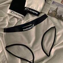 Black & White Color Panties, Sporty Smile, Popular Daily Underwear Item, Comfortable Fit, Girly Sensibility Underwear - Black + White + Gray - View 3