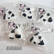 1 món đồ chơi bóp mềm hình tam giác in hình bò sữa, đàn hồi chậm, giảm căng thẳng. - Nhiều màu - Xem 6