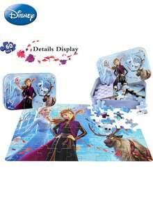 1 bộ ghép hình Công chúa Disney chính thức, họa tiết in sống động, đồ chơi giảm căng thẳng, trò chơi ghép hình giáo dục thú vị, quà tặng sinh nhật cho người lớn, gia đình, bạn bè, người hâm mộ. - 11DF1081600 - Xem 8