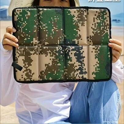 1 chiếc đệm ngồi ngoài trời gấp gọn, thích hợp cho đi bộ đường dài và leo núi, đệm di động cho đi bộ đường dài, cắm trại, dã ngoại, có tác dụng làm mát.