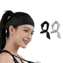 Sweat-Absorbent Sports Headband, Quick-Drying Yoga Fitness Sweatband, Breathable Ice Silk Hair Band - Multicolor - View 2