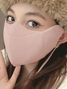 Suitable For Drinking Water. Summer Sun Protection Face Mask, Windproof And Warm, With Partition Design Suitable For Men And Women. Thickened Adult Size. Mask With Strong Sun Protection And Shading Function. Suitable For Outdoor Cycling And Hiking. - Multicolor - View 4