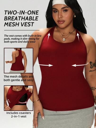 1件大码吊带背心，二合一设计，内置杯托，露背设计，修身外衣，休闲、运动、瑜伽皆宜，女士背心