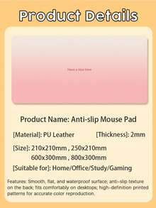 渐变粉色文字图案PU皮革鼠标垫，笔记本电脑桌垫，防滑，可水洗，防污，适合情侣/学生/办公室/学习空间，生日礼物，毕业礼物。 - 查看 12