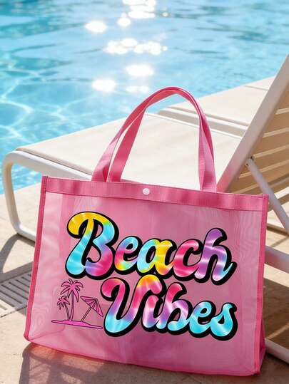 Juego de bolso de malla y bolso pequeño con patrón colorido de "Vibras de playa", bolso de playa, bolso organizador transparente de estilo hawaiano, bolsa de aseo de viaje, bolso de playa, bolso de vacaciones casual, bolsa de almacenamiento de cosméticos, esenciales de verano, ideal para la escuela, vacaciones, días festivos y regreso a la escuela, mejor regalo para amigos y maestros, regalo ideal de cumpleaños, fiesta, verano, vacaciones, días festivos, boda