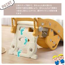 Kids Rocking Chairs - Yellow - View 10