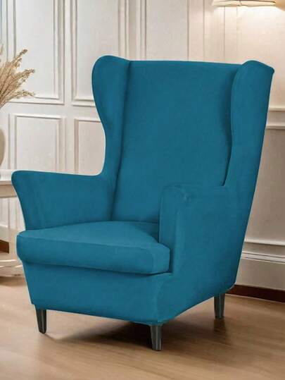 1pc Milk Silk Fabric Thickened Elastic Waterproof Dustproof Tiger Stool Cover, Scratch-Resistant, Single Seat Sofa Slipcover, American Style High Back Tiger Chair Cover