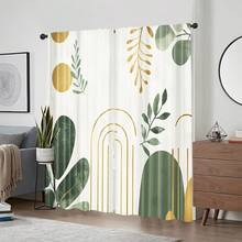 2pcs Light Green Bohemian Style Curtains, With Rod Pocket Design For Privacy Protection, Decorated With Gold Artistic Accents, Suitable For All Seasons. Made Of Polyester Material, Perfect For Decorating Dining Room, Public Space, Living Room, Bedroom, Workspace, Study And Vacation Home. - Multicolor - View 7