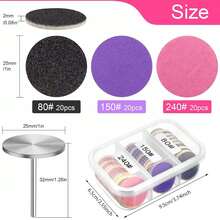 80/150/240目可互换金属手柄足部护理打磨工具套装 - 彩色 - 查看 3