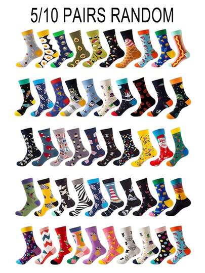 5/10双装随机男士卡通、食物、太空印花撞色吸湿排汗防臭中筒袜，柔软舒适，新颖有趣，透气性好，适合作为万圣节、圣诞节、生日等场合送给父亲、祖父、丈夫、男友的趣味礼物。也是送给女儿、妻子、儿子、女友的最佳父亲节礼物，秋季必备单品。