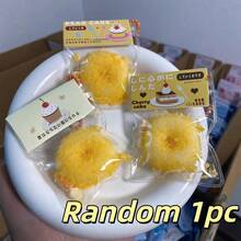 2026 New Squeeze Stress Relief Cake Toy, Miniature Squeezy Donut Toy, Interactive Social Necessity, Hot Selling Gift For Family, Friends, Birthday Party - Multicolor - View 9