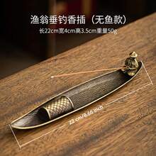 1个复古金属渔夫造型香炉/香座，适合家居装饰和禅意香炉，兼容香薰和冥想，适合室内檀香和沉香，可用作专用的禅意香炉/香座，用于香薰和冥想。 - 彩色 - 查看 13