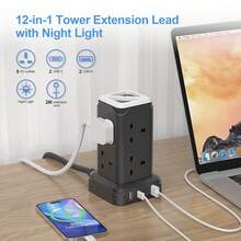 20W USB-C 快速充电器，带 4 个 USB 端口、8 位插座防浪涌延长线、夜灯和 USB 充电功能 - 英規插(220-240V) - 查看 6