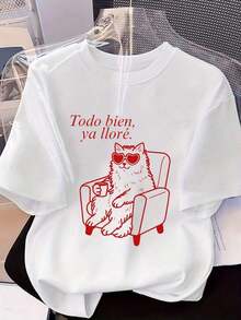 Camiseta de mujer con gato adorable pero desgarradora - Parte superior de cuello redondo de verano con estampado de gatito adorable, adecuada para amantes de los gatos - Uso casual y eventos temáticos (lavable a máquina) Blanco - Blanco - Ver 6