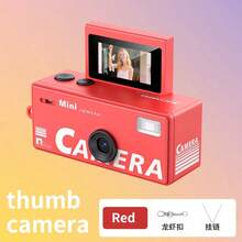Flip Screen Mini Thumb Camera, Supports Photo Capture & Phone Upload, Backpack Accessory - Multicolor - View 15