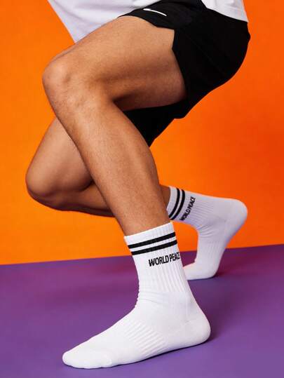 条纹“请勿打扰”休闲短袜，适合度假和运动穿着