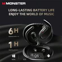 Monster MQO37 游戏耳机，TWS 蓝牙 6.0 降噪运动耳机，HiFi 立体声音乐，高清通话，兼容小米 - 查看 8