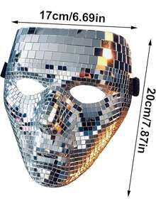 1个闪光面具，尺寸6.7x7.8英寸，镜面舞会面具，男女通用，万圣节面具，派对迪斯科面具（6.7x7.8英寸） - 多色 - 查看 4