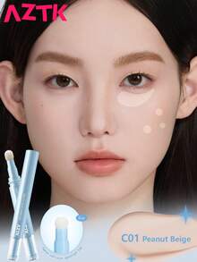 AZTK 遮瑕高光笔 C01，适合日常使用 - C01 - 查看 1