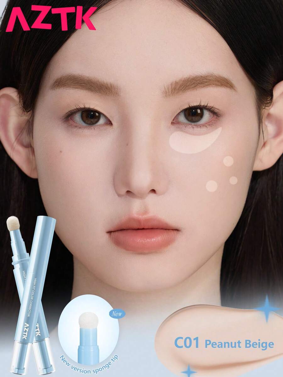 AZTK 遮瑕高光笔 C01，适合日常使用 - C01 - 查看 1