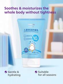 Sữa dưỡng ẩm làm dịu da dịu nhẹ Philips dành cho trẻ em, 100g, gói đơn, công thức không cồn, chăm sóc da hàng ngày đơn giản và tươi mát, sữa dưỡng thể cho trẻ sơ sinh và trẻ nhỏ. - Sữa dưỡng ẩm và làm dịu da 100g - Xem 4