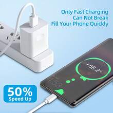 3米USB A转USB C快充数据线，兼容三星Galaxy S23/S22/S21/S20及其他设备 - 白色 - 查看 7