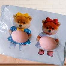 3D立体腹部皱纹贴纸,PP材质装饰贴纸,柴犬狗贴纸 - 彩色 - 查看 9