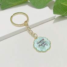 EBUDAE 1 PC Mother's Day Keychain, Happy Mother's Day Keychains With Floral Patterns, Sweet Keepsake Key Ring Gift For Mom Grandma, Purse Backpack Accessory - Multicolor - View 6