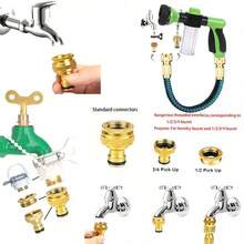 3/4英寸铜质美标接头可伸缩花园软管 - 适用于屋顶冷却、洗车、园艺用水 - 配有欧标接头 - 3倍可伸缩 - A - 查看 6