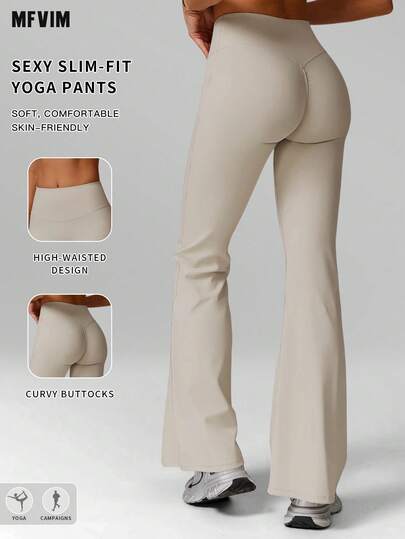  MFVIM 女士春夏运动裤，女士休闲宽松阔腿裤，撞色高腰紧身瑜伽裤，修身透气舒适休闲运动跑步健身裤，轻盈面料，提腰显瘦长裤，适合户外瑜伽、喇叭阔腿跑步运动