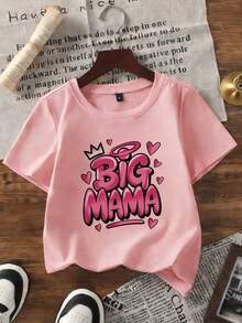 1件女童短袖T恤 - 粉色 - 查看 2