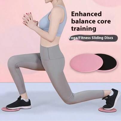Conjunto de 2 Discos Deslizantes para Treinamento Coordenado, Discos de Yoga Redondos para Exercícios Musculares das Pernas