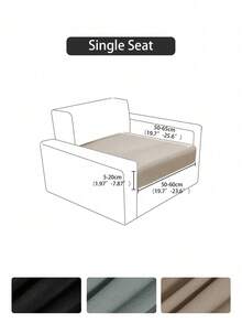 1件纯色高弹牛奶丝沙发垫套，防尘可水洗，适用于客厅沙发靠垫、靠背，黑色、浅灰色、浅摩卡色可选。 - 彩色 - 查看 48