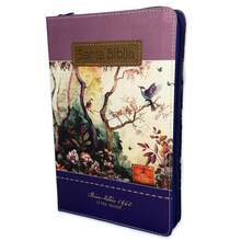 Women's Bible, Large Print, 12 Point, With Zipper, RV1960, Floral Forest With Index - Single Book - View 5