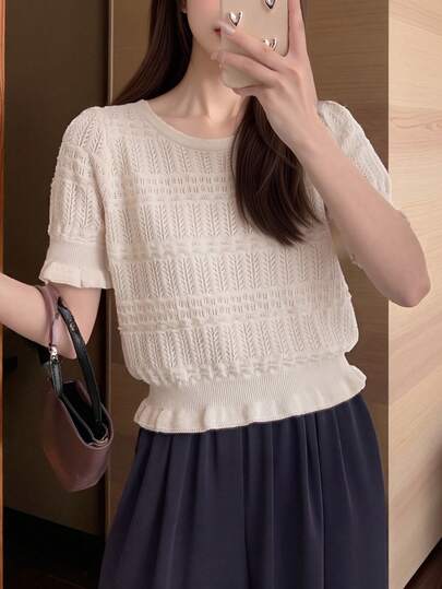 Blusa de punto de cuello redondo de manga corta con textura, estilo suave para el verano