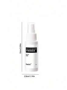 AiFer 1 Pc 30ml Stronger Nail Glue Remover For Press On Nails Easy Remove Nail Glue Gel On Fake Nail Tips Not For Gel-Base Glue Or Gel Nail Polish - 1PC - Xem 8