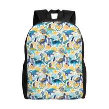 Gouache Parasaurolophus Casual Backpack Featuring A Single Main Section, Perfect For School, Leisurely Strolls, Or Everyday Tasks - 黑色 - 查看 6