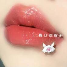 Khuyên môi bằng thép titan, ren trong, thiết kế hình quái vật bánh bao độc đáo, phong cách Punk. - Xỏ khuyên môi hình quái vật bánh bao - Xem 1