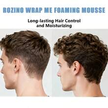 SEEMSURE 卷发增强摩丝，增加蓬松度和光泽，持久定型，控制毛躁并提供保湿护理 - 适合所有卷发类型，男女通用设计，卷发增强摩丝，日常造型，轻盈泡沫，富含保湿成分，质地柔滑，提升光泽，卷发护理，打造沙龙级效果 - 正裝 - 查看 8