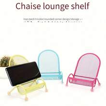 Creative Chair-Shaped Phone Holder - Stable & Weighted Design | Cute Slouchy Desk & Bedside Universal Phone Stand (Suitable For All Seasons) - Multicolor - View 3