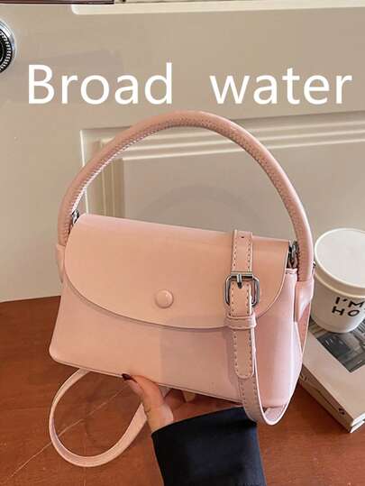 Túi đeo vai chéo đa năng thời trang, kiểu dáng thanh lịch cổ điển, túi xô nhỏ gọn dành cho nữ.